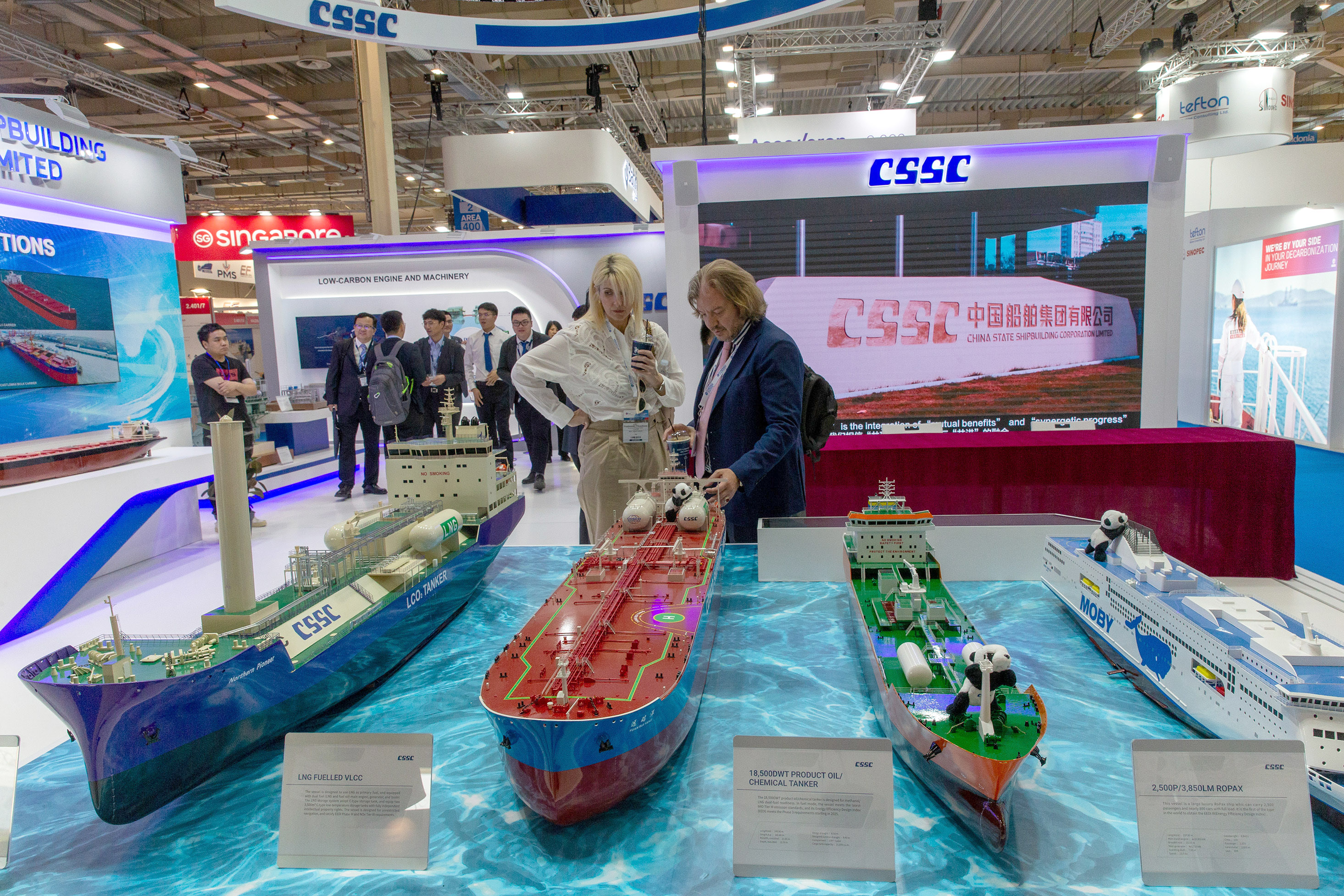 蓝狮平台注册:“中国将是未来海运业主导力量”——希腊波塞冬国际海事展览会侧记