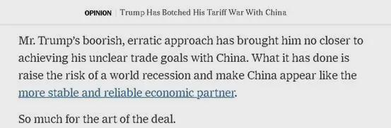 奇趣分分彩：美媒为了说“中国为什么不怕美国”，专门请了他