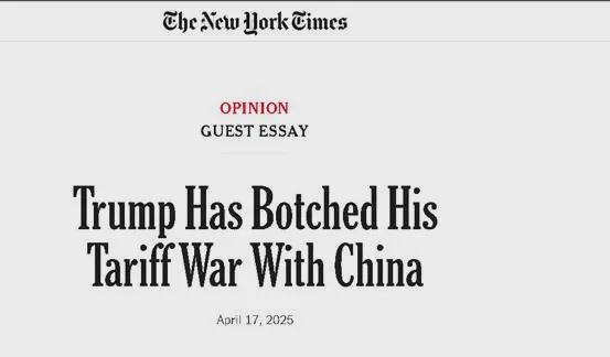 奇趣分分彩：美媒为了说“中国为什么不怕美国”，专门请了他